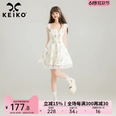 KEIKO 绿植系小碎花小飞袖连衣裙夏季独特漂亮绑带掐腰吊带公主裙图片