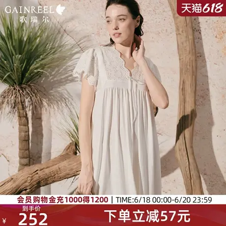 歌瑞尔2025年夏公主风柔软棉睡裙短袖连体法式睡衣女禁欲系家居服图片