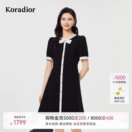 【618新降 醋酸】Koradior珂莱蒂尔商场同款25年夏气质香风连衣裙图片