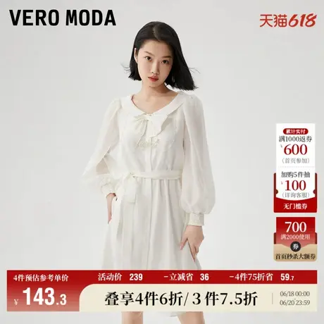 Vero Moda奥莱衬衫式连衣裙子夏季清仓娃娃领泡泡袖甜美气质女图片