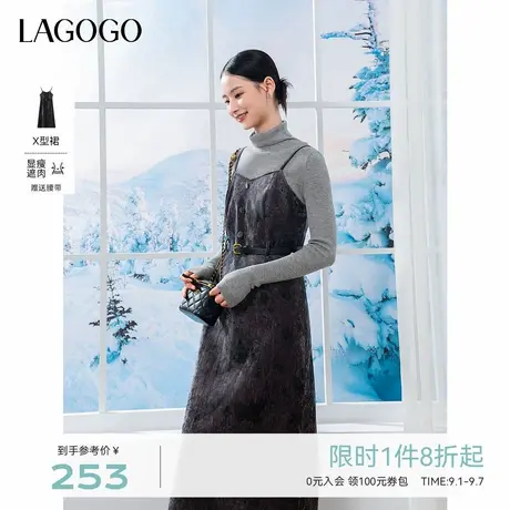 LAGOGO灰色高级感吊带连衣裙女拉谷谷2024年冬季新款中长款A字裙图片