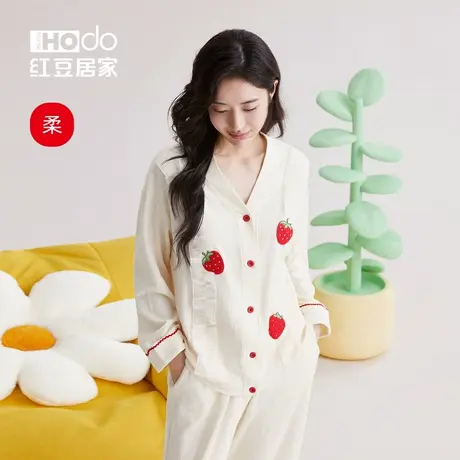 【柔柔棉】睡衣女长袖V领开衫可外穿甜美少女家居服套装春秋新款图片