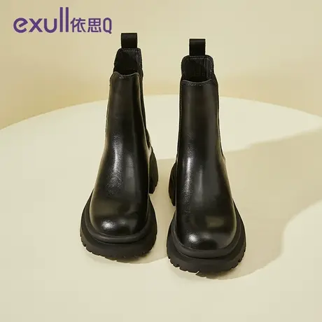 exull/依思Q短靴女2023新款鞋子女秋冬厚底鞋切尔西靴女靴子图片