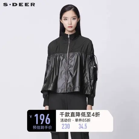 sdeer圣迪奥女装春装立领拼接抽绳字母口袋短款外套S21382221商品大图