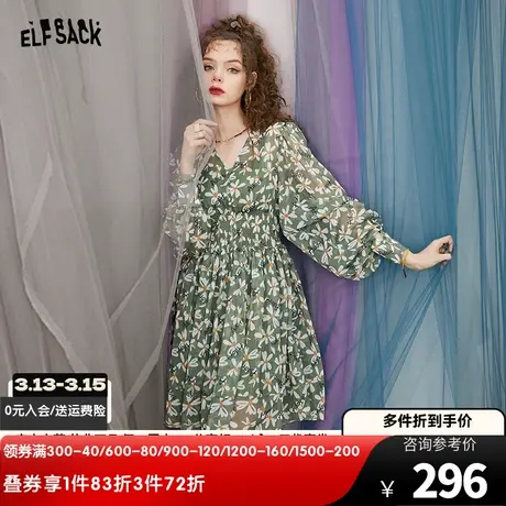 妖精的口袋v领雪纺碎花连衣裙女2023春季新款绿色显瘦长袖茶歇裙图片