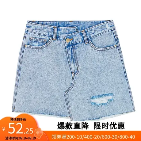 【活动款】艾格夏季女装新款时尚百搭薄款宽松显瘦包臀半身裙Z81图片