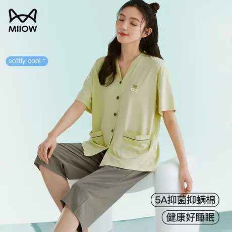 猫人睡衣女短袖短裤开衫大码两件套装和服夏季薄款女生休闲家居服图片