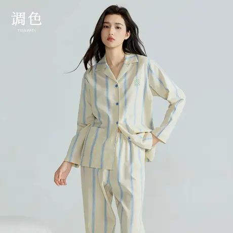 调色睡衣女春秋款纯棉长袖2025新款秋季家居服套装图片