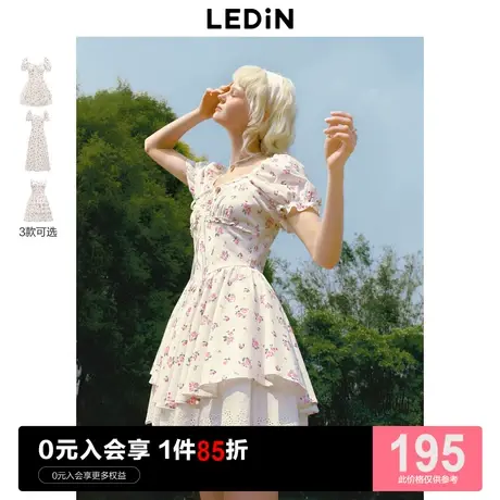 乐町碎花连衣裙2023春夏新款欧式田园风白色裙子连衣裙吊带蛋糕裙图片