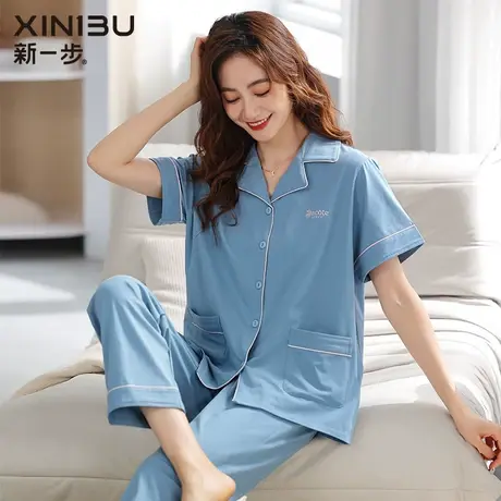 新一步2024年新款睡衣女夏天可出门休闲简约家居服套装夏季两件套图片