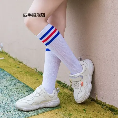 夏季中长筒袜子网眼儿童女过膝足球纯棉薄款棒球白色表演男童学生图片