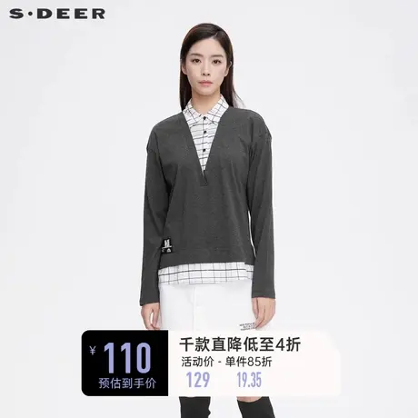 sdeer圣迪奥女装春装休闲翻领格纹字母假两件长袖T恤S21380212商品大图