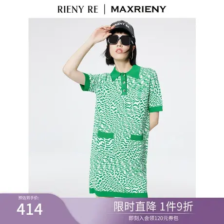 RIENYRE连衣裙女新款女装裙子法式高级气质春秋复古收腰少女长裙图片