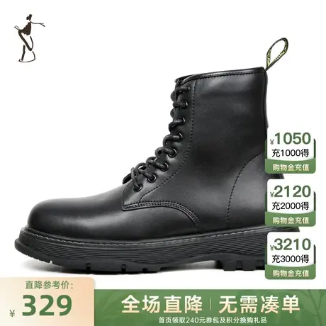 才子男鞋加绒加厚马丁靴男2023冬季厚底防滑高帮真皮工装户外棉鞋图片