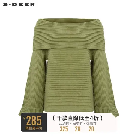 sdeer圣迪奥女装一字领拼接宽松卷边针织衫S233Z3567商品大图