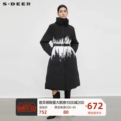 sdeer圣迪奥女装时尚立领撞色晕染收腰长款羽绒服S23482405图片