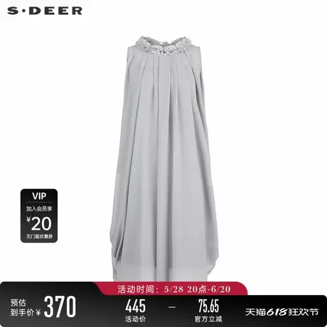sdeer圣迪奥女装25年新品圆领花朵两件套无袖连衣裙S252Z1270图片