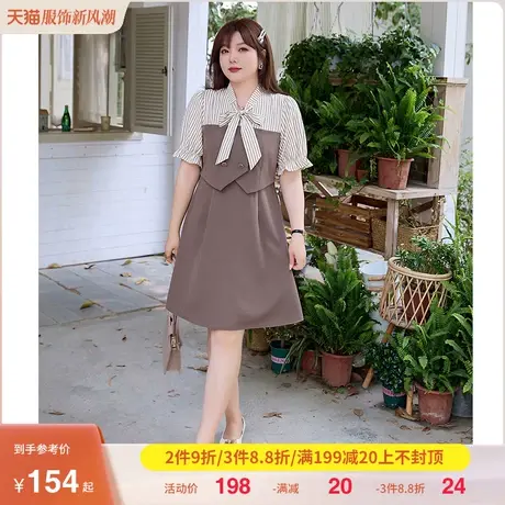 2023年夏装新款蝴蝶结系带收腰大码胖MM条纹短袖连衣裙显瘦假两件图片