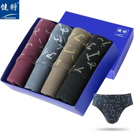 健将4条男士全棉三角内裤宽松舒适青年100%棉印花透气中腰短裤头图片