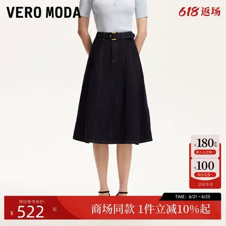 Vero Moda半身裙女2025夏季新款含棉腰带装饰A字牛仔裙325237009图片