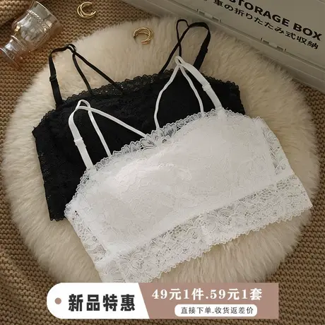 美背文胸一体背心吊带性感蕾丝细肩带胸罩抹胸防走光文胸夏季薄款图片