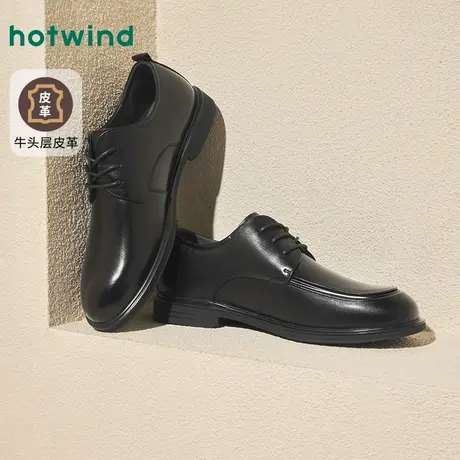热风男鞋2025年秋季新款男士潮流单鞋正装皮鞋休闲商务平底婚鞋图片