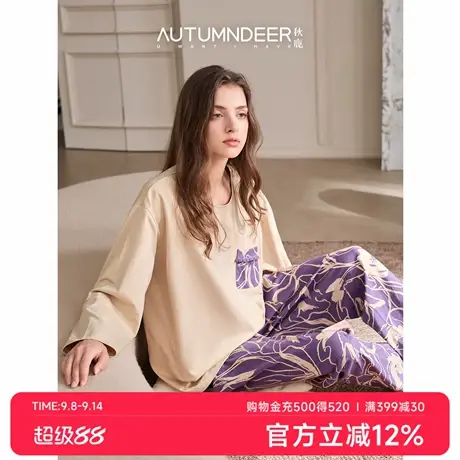 新品秋鹿舒适天然纯棉睡衣女款2025新款时尚洋气家居服女可外穿图片