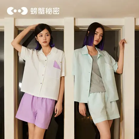 【赛博许愿】螃蟹秘密睡衣女士纯棉新中式家居服套装2025新款夏季图片