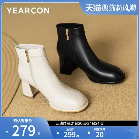 意尔康女鞋2023秋冬新款短靴粗跟真皮踝靴妈妈鞋高跟皮鞋单靴法式商品大图