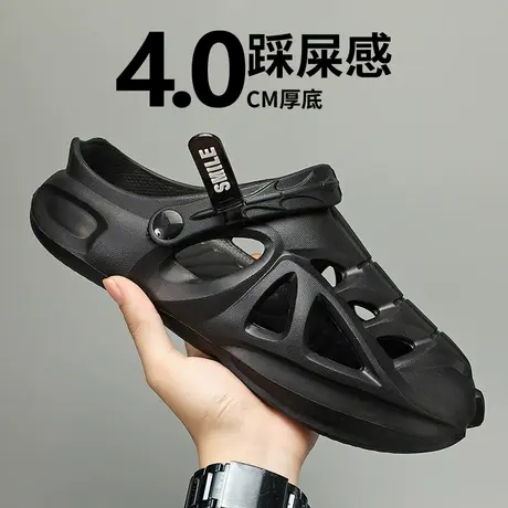 雨鞋男图片