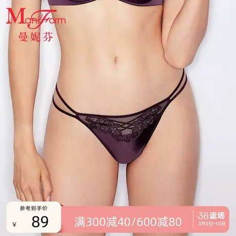 曼妮芬低腰T裤性感刺绣内裤女轻薄舒适底裤纯棉全棉底裆女生短裤图片