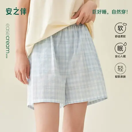 安之伴新款睡裤女款夏季纯棉甜美格子单件短裤夏天休闲家居服图片