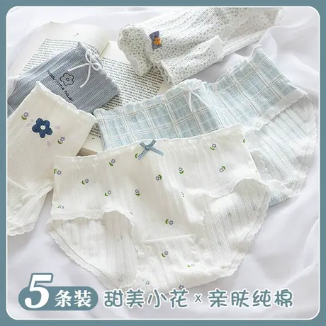 女童内裤夏季薄款纯棉短裤大童12周岁以上13女孩初中高中学生少女商品大图