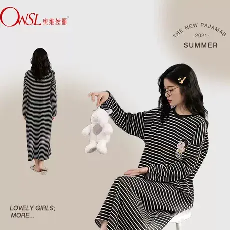 睡衣女春秋季长袖甜美圆领简约ins风家居服裙子图片