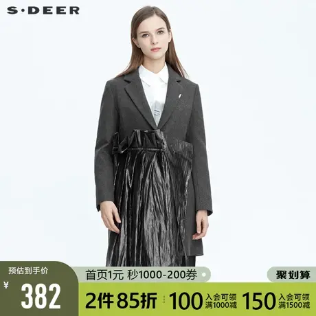 sdeer圣迪奥冬季休闲平驳领抽褶拼接毛呢西装风衣外套女S20481707图片