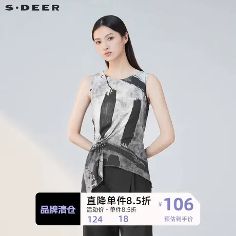 sdeer 圣迪奥 女装不规则印花无袖T恤S20280310商品大图