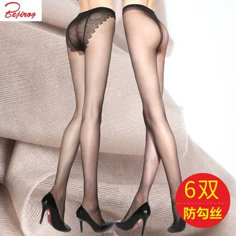 丝袜女薄款防勾丝大码夏超薄光腿肉色神器黑色隐形菠萝连裤袜春秋图片