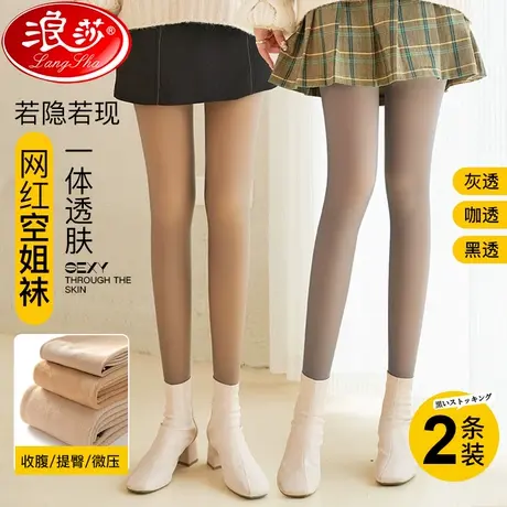 空姐灰一体透肤裤女秋冬打底连裤袜加绒加厚光腿神器假透肉黑丝袜图片