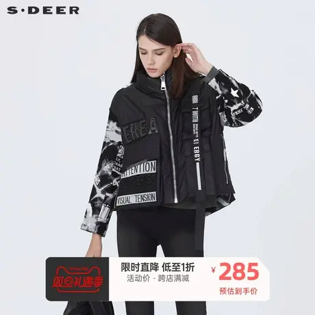 sdeer圣迪奥设计感羽绒服高领字母印花飘带拼接羽绒服S18482435图片