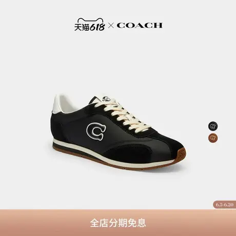 【新品】COACH/蔻驰男士平底运动鞋休闲舒适外出图片
