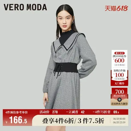 Vero Moda奥莱连衣裙子冬季优雅拼接千鸟格收腰束腰衬衫裙子流行图片