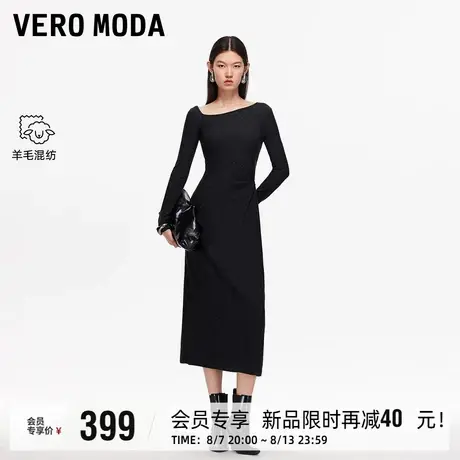 Vero Moda连衣裙2025秋季新款含绵羊毛亮片钉珠不规则领口针织裙图片