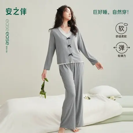 安之伴【巨柔软】睡衣女春秋季2025新款优可丝宽松大码可爱家居服图片
