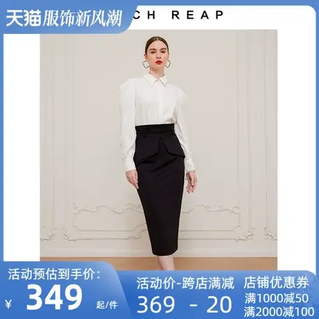 希区瑞普高端职业包臀裙女装2024春季黑色气质修身时尚高腰半身裙图片