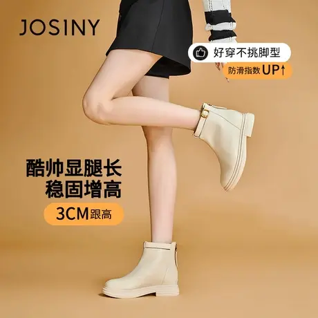 卓诗尼白色时装靴女2023年冬季新款加绒粗跟后拉链英伦风短靴显瘦图片