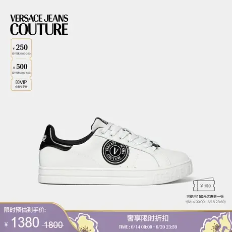 【季末优惠】VERSACE JEANS COUTURE男士V-Emblem Court 88运动鞋图片