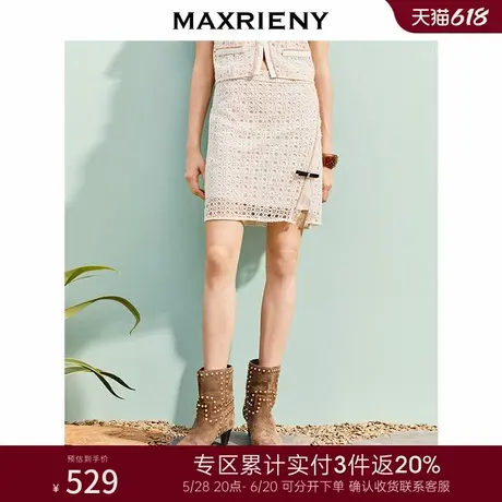 [3件8折]MAXRIENY波嬉风半裙波西米亚风收腰小a直筒半身短裙女图片