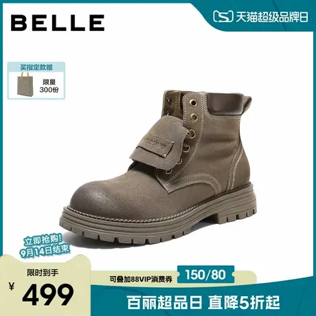 百丽复古休闲马丁靴男靴2025新款冬季厚底户外潮搭工装靴A2250DD5图片