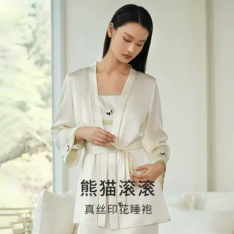 19姆米重磅真丝睡袍/吊带裙女100%桑蚕丝舒适印花家居服女金三塔图片