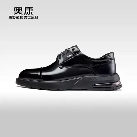 【运动皮鞋】Aokang奥康 2023秋季新款 真皮系带休闲舒适软底男鞋商品大图